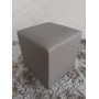 Puff Quadrado liso cinza